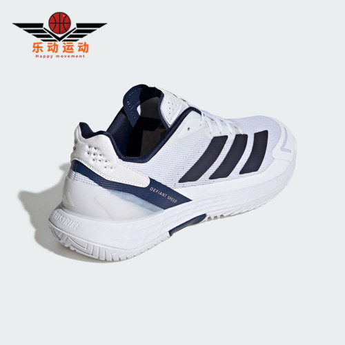 Adidas/阿迪达斯正品DEFIANT SPEED 2男士运动速度型网球鞋JR1746
