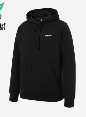 Adidas/阿迪达斯正品2025男士经典连帽透气运动休闲卫衣KA1501