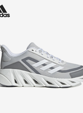 Adidas/阿迪达斯正品运动男女同款轻盈回弹耐磨跑步鞋JS0477