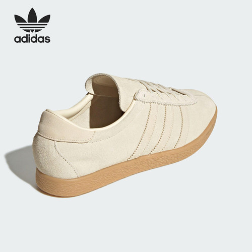 Adidas/阿迪达斯正品三叶草男女经典三条纹低帮板鞋JS1367