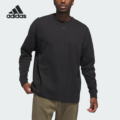 Adidas/阿迪达斯正品ADI BB LS TEE男女运动耐穿宽松长袖JX5580