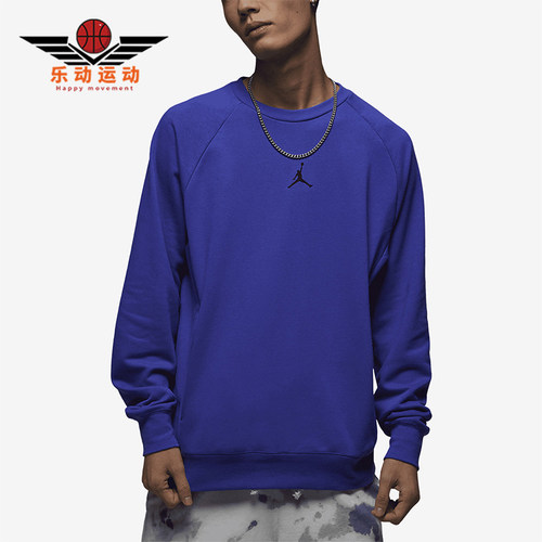 Nike/耐克正品Jordan Dri-FIT Sport 男士经典针织卫衣FD0406-386