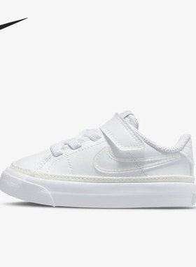 Nike/耐克正品 COURT LEGACY 婴童舒适运动休闲鞋 DA5382-114