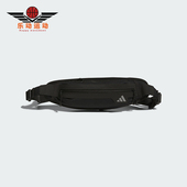 Adidas Bag男女轻便腰包IT2046 Waist 阿迪达斯正品 Running