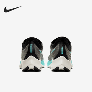 Fly Zoom 3男士 厚底缓震运动跑步鞋 002 Nike AT8240 耐克正品