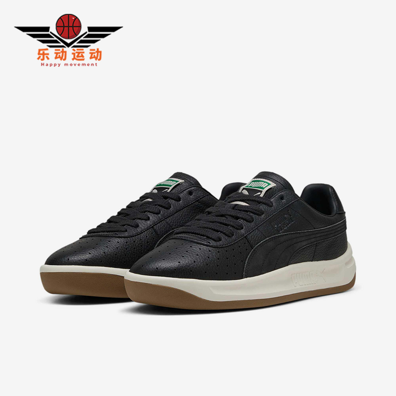 Puma/彪马正品SPECIAL男女同款耐磨缓震透气运动休闲鞋398507-05