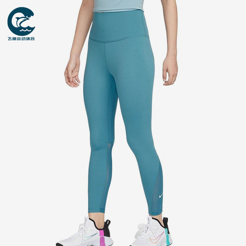 Nike/耐克正品ONE高腰口袋网布拼接九分裤女经典紧身裤DV9021-440