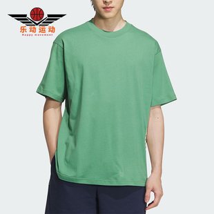 TEE男女运动简约日常短袖 Adidas DRY T恤JD0344 阿迪达斯正品