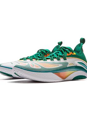 李宁正品反伍追猎 1SUPER SE 男子反光缓震回弹篮球外场鞋ABFV011