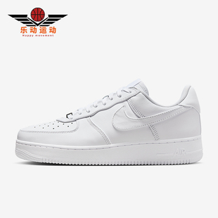 Force Low男女厚底经典 Nike IM3078 Air 运动板鞋 100 耐克正品