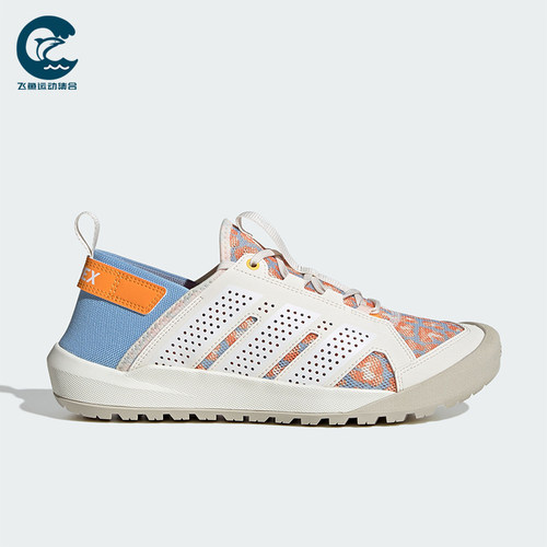 Adidas/阿迪达斯正品2026年男女款经典轻盈减震透气溯溪鞋HP7165