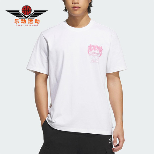 Adidas/阿迪达斯正品三叶草男日常针织经典图案透气短袖T恤KA2255