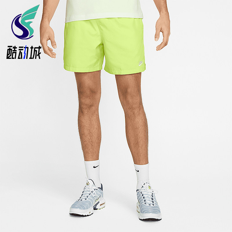Nike/耐克正品夏季Club男士运动潮流训练复古休闲短裤FN3307-736,运动服/休闲服装,运动中长裤／短裤,淘宝优惠券,粉丝福利购,淘宝优惠卷