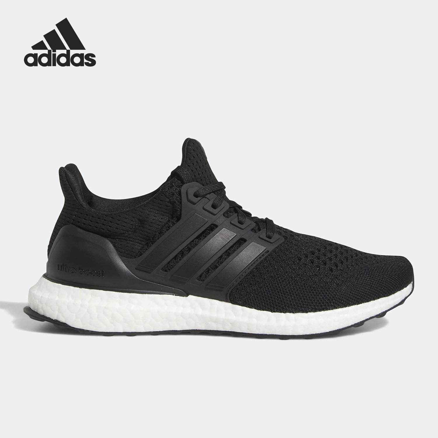 Adidas/阿迪达斯正品Ultra Boost女子运动缓震跑步鞋HQ4206