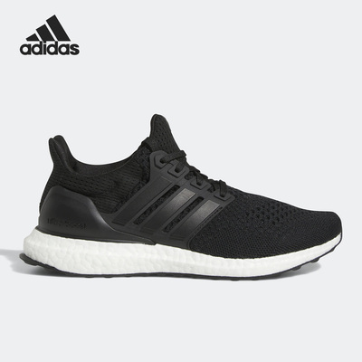 Adidas/阿迪达斯正品Ultra Boost女子运动缓震跑步鞋HQ4206