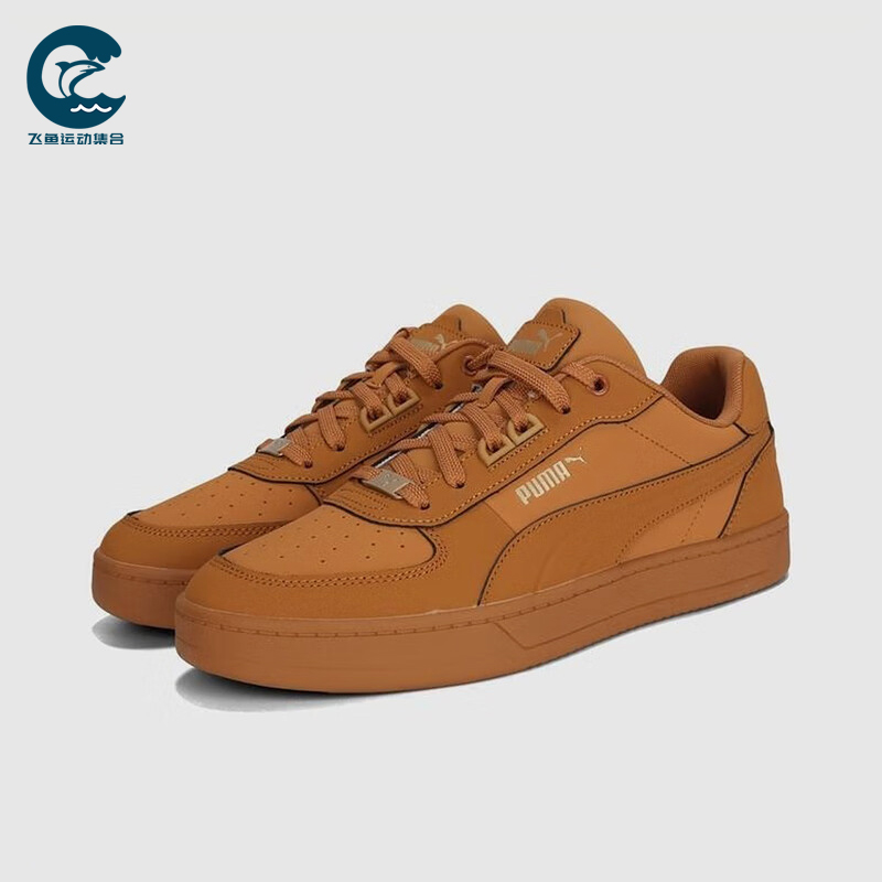Puma/彪马正品Caven 2.0 Lux ​Buck男女运动经典板鞋405755-01