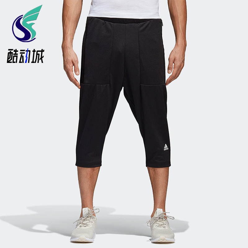 Adidas/阿迪达斯正品夏季男士休闲运动简约透气经典七分裤CG2112