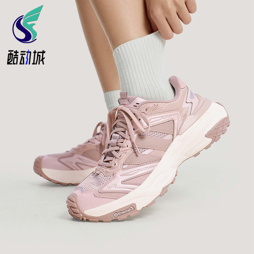 Adidas/阿迪达斯正品XLG Storm Edge女士运动复古老爹鞋KJ2112