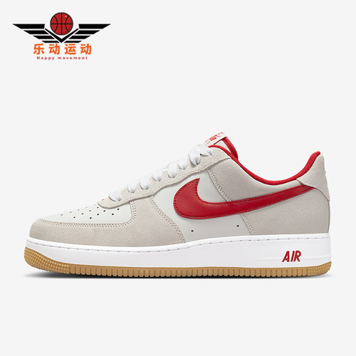 Nike/耐克正品Air Force 1男士运动耐磨轻便休闲板鞋IB6388-101