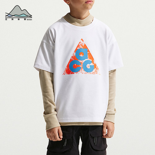 Nike/耐克正品ACG DF TEE M90大童运动休闲经典印花T恤IM9322-100