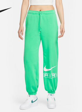 Nike/耐克正品当季新款女士针织休闲运动长裤FN1903-363