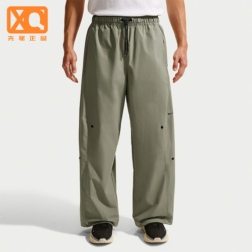 Nike/耐克正品Dri-FIT男士经典透气时尚运动长裤IF1283-320