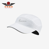 耐克正品 新款 男女遮阳透气网面经典 Nike 运动鸭舌帽BV2204 100