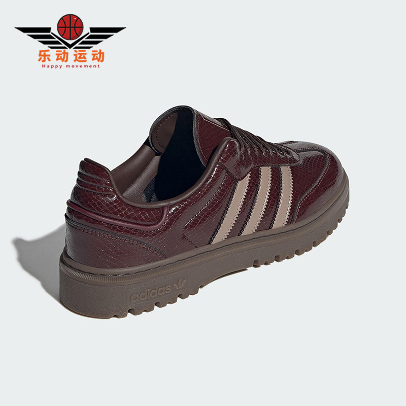 Adidas/阿迪达斯正品三叶草男女日常休闲低帮经典运动鞋JQ6711