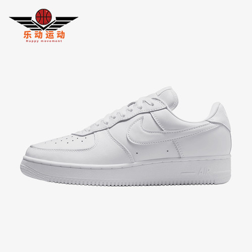 Nike/耐克正品Air Force 1 01男士耐磨舒适板鞋IV4501-100