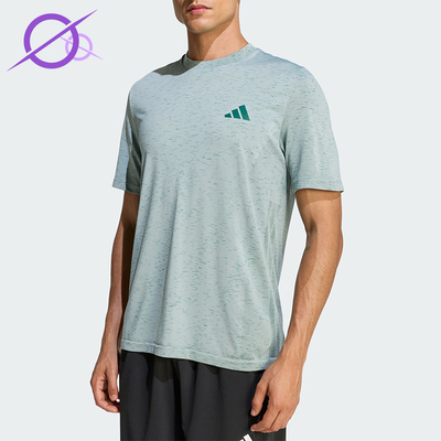 Adidas/阿迪达斯正品2026年男士休闲经典运动健身短袖T恤KC8145