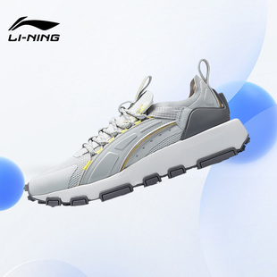 AGCR091 逐光系列男子运动复古厚底耐磨休闲鞋 Lining 李宁正品