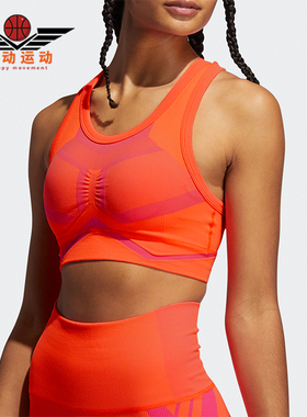 Adidas/阿迪达斯正品夏季女士时尚经典透气跑步运动内衣GP3406