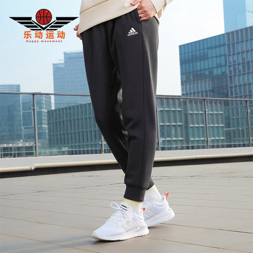 Adidas/阿迪达斯男士加绒长裤