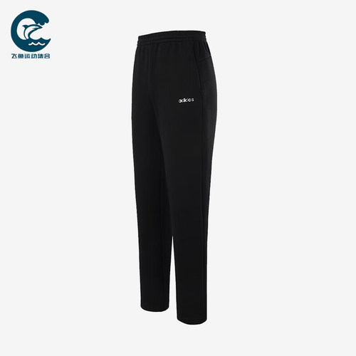 Adidas/阿迪达斯正品春秋男士训练跑步健身经典休闲长裤KQ7880
