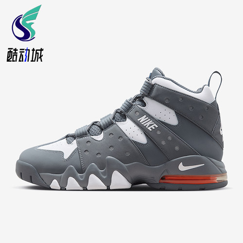 Nike/耐克正品Air Max 2男士运动高帮气垫缓震篮球鞋305440-005
