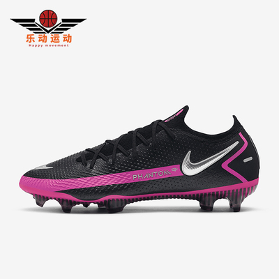 Nike/耐克正品秋冬新款男士缓震运动时尚足球鞋CK8439-006