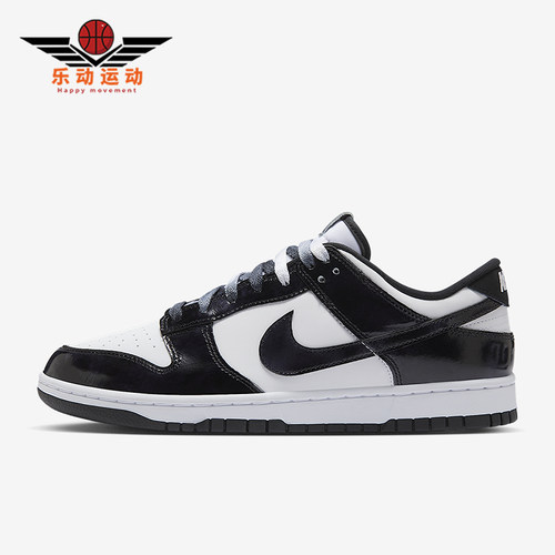 Nike/耐克正品Dunk Low男士轻便运动经典休闲透气板鞋HQ1965-100