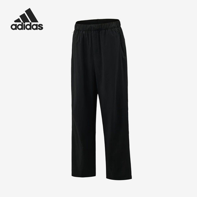 Adidas/阿迪达斯正品BrezeALRPNT新款男经典黑色运动长裤KZ2311
