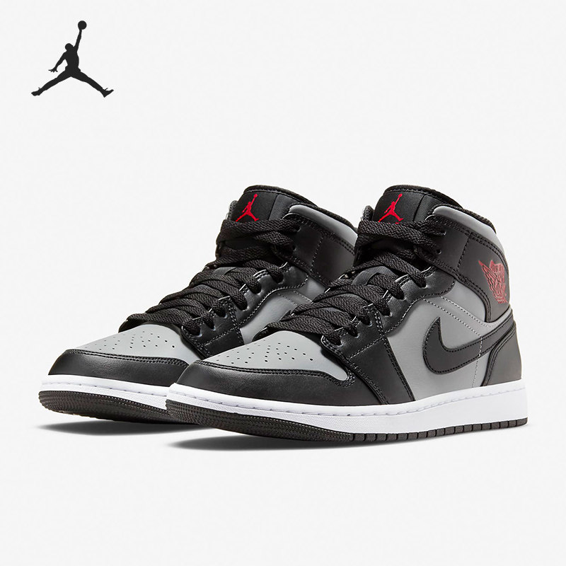 Nike/耐克正品Air Jordan1 Mid 男子运动篮球鞋 554724-096,运动鞋new,篮球鞋,淘宝优惠券,粉丝福利购,淘宝优惠卷