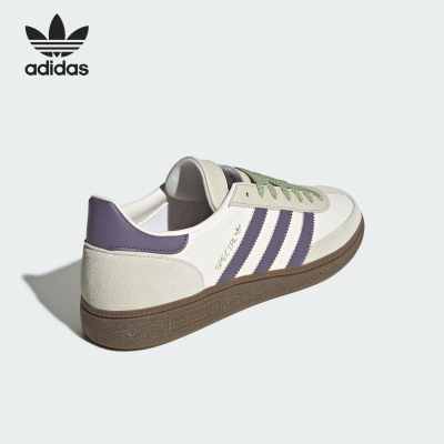 Adidas/阿迪达斯正品三叶草男女经典轻盈低帮户外板鞋JR4499