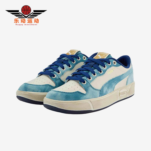Puma/彪马正品男女同款舒适柔软耐磨时尚低帮板鞋405811-01