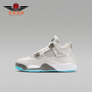 HV4682 JORDAN小童耐磨中帮篮球训练缓震运动鞋 014 耐克正品 Nike