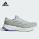 阿迪达斯正品 经典 SUPERNOVA Adidas RISE 2男士 缓震跑步鞋 IH8709