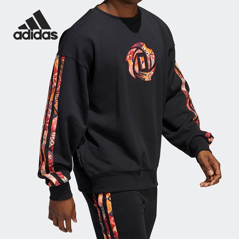 Adidas/阿迪达斯正品当季男子罗斯篮球保暖圆领卫衣HD7934