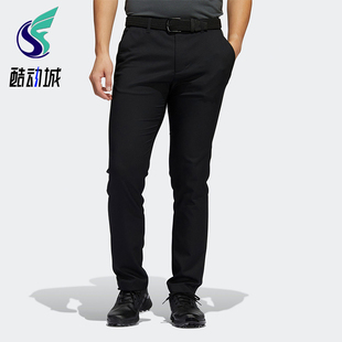 休闲高尔夫训练直筒透气长裤 2505男士 HA6206 阿迪达斯正品 Adidas