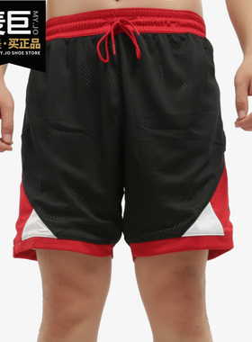 Nike/耐克正品2020年新款男子JUMPMAN HTR MESH SHO短裤 CU2350