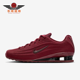 HQ7540 Nike Z女士运动复古防滑训练缓震休闲鞋 Shox 600 耐克正品
