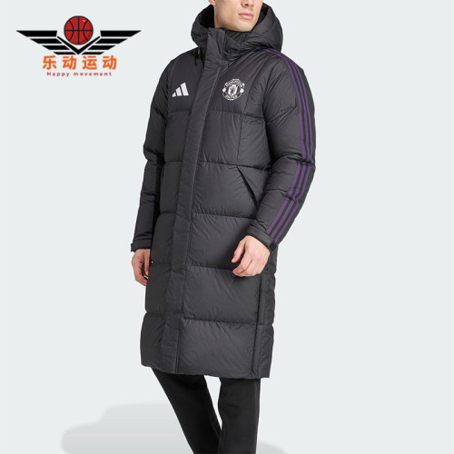 Adidas/阿迪达斯正品2025冬季款男士休闲保暖长款羽绒服JN2889