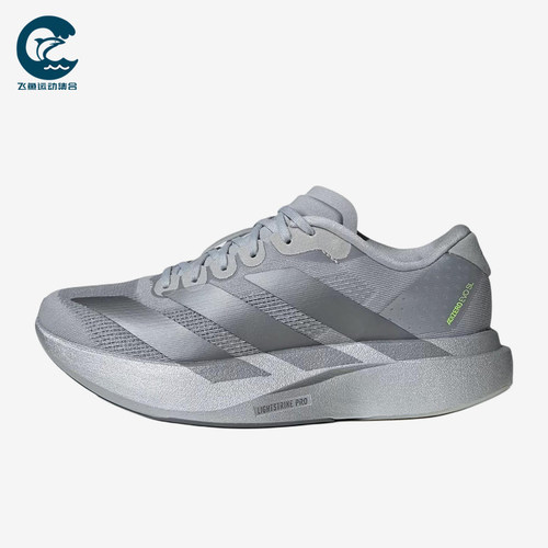 Adidas/阿迪达斯正品Adizero Evo SL大童运动跑步鞋KK1248