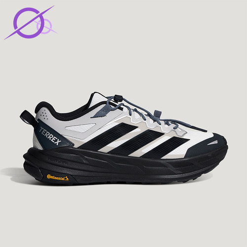 Adidas/阿迪达斯正品男女同款透气时尚经典稳定缓震徒步鞋KZ7356